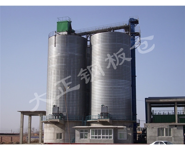 礦渣粉庫--河北