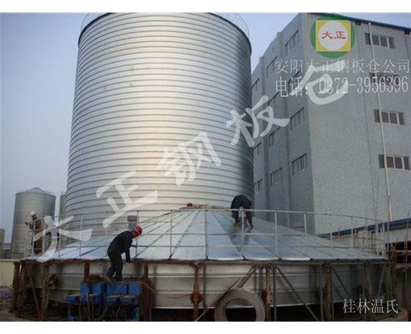 畜牧--廣西桂林