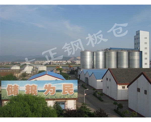 糧庫--江西寧都（中央儲(chǔ)備糧寧都直屬庫）